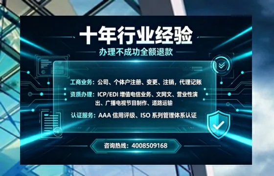 重庆办理<a href='https://www.tajlb.com/'>出版物经营许可证</a>的实用指南：我的真实经历与深度分享
