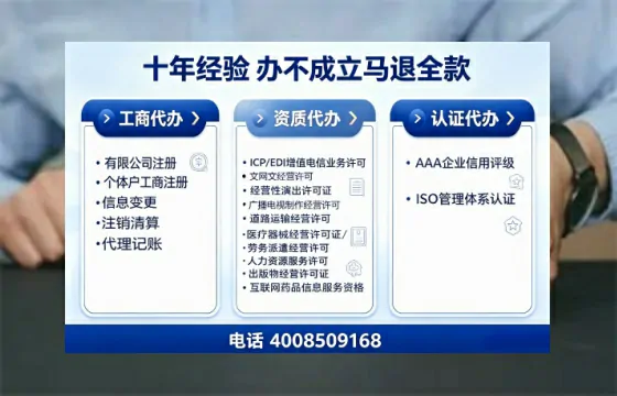 重庆办理<a href='https://www.tajlb.com/'>娱乐场所经营许可证</a>的用处、流程与避坑指南