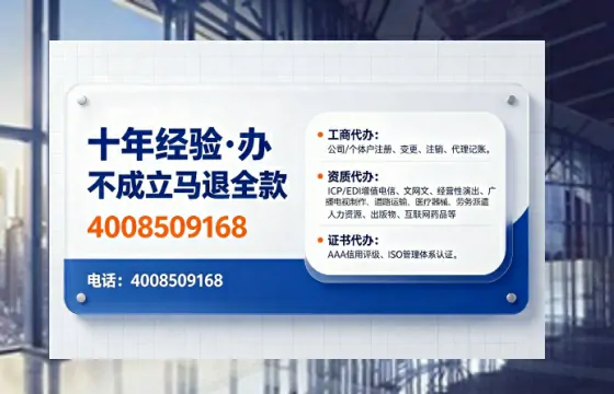 重庆办理<a href='https://www.tajlb.com/'>道路运输许可证</a>的用处、流程与关键注意事项